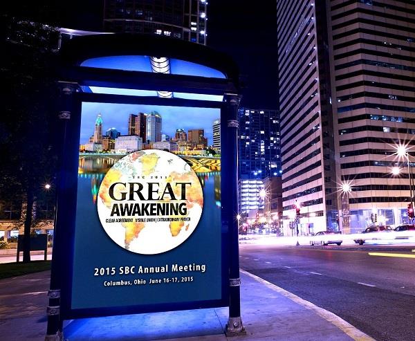 Backlit Banner